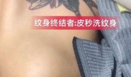 纹身视频在线观看过程,在线观看纹身视频的视觉盛宴